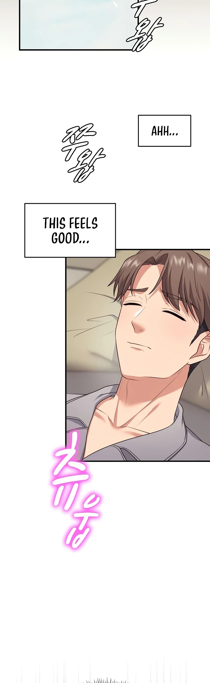 One More Chance - Page 10